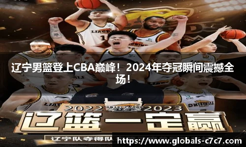 c7娱乐