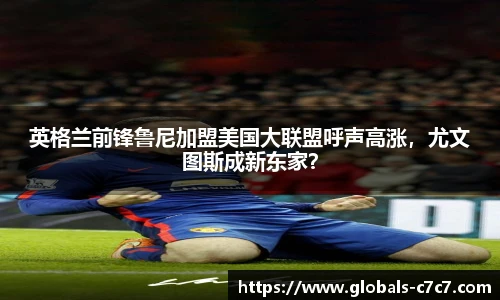 c7娱乐官网