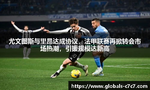 c7娱乐平台