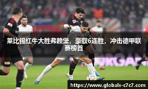 c7娱乐