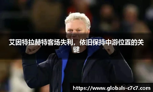 c7娱乐平台