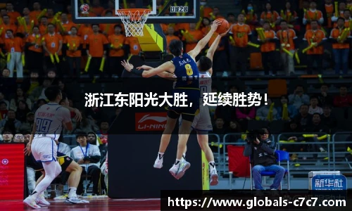c7娱乐官网
