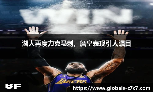 c7娱乐平台