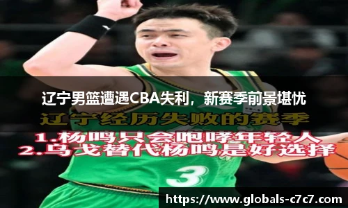c7娱乐平台