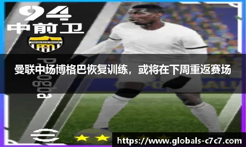 c7娱乐