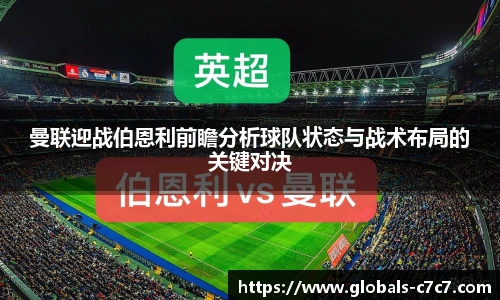 c7娱乐平台