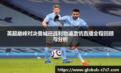 c7娱乐官网