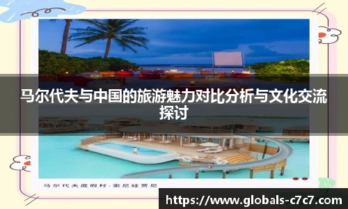 c7娱乐官网