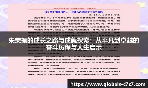 c7娱乐平台