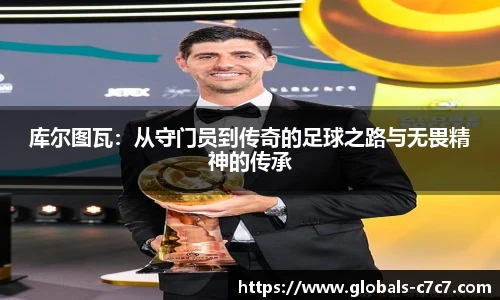 c7娱乐