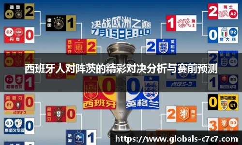 c7娱乐官方网站