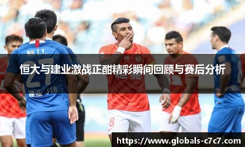 c7娱乐官网