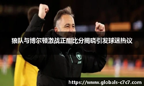 c7娱乐官网